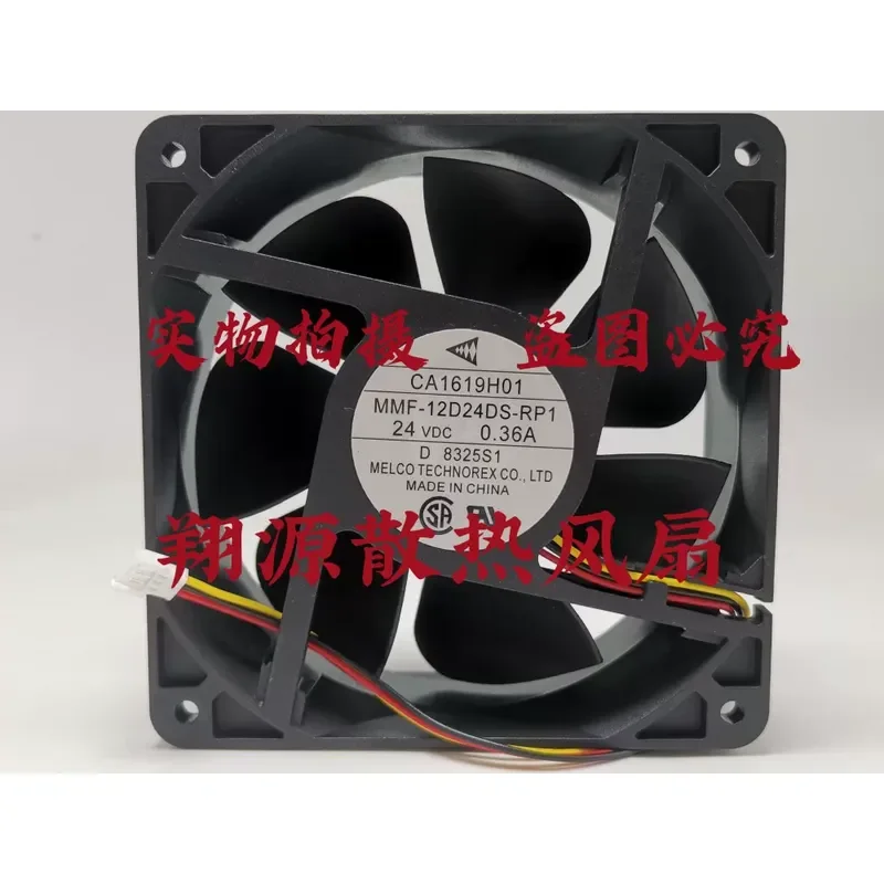 Original A740 Inverter Fan CA1619H01 MMF-12D24DS-RP1 for DC 24V 0.36A
Original A740 Inverter Fan CA1619H01 MMF-12D24DS-RP1 for DC 24V 0.36A