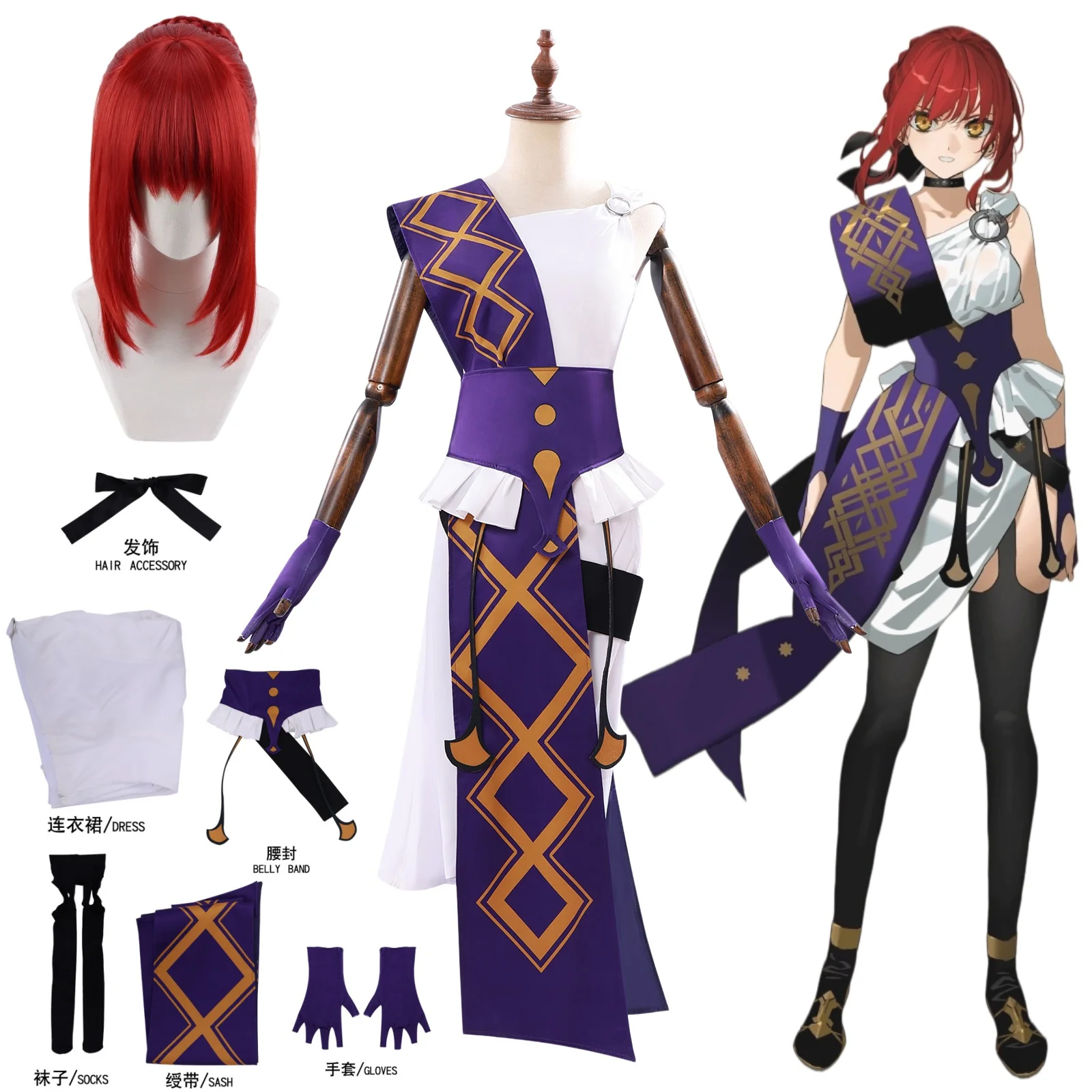 Hippolyta Cosplay Costume Wig Anime Game FSF Hippolyta Comic Animation Carnival Halloween Party Clothing
Hippolyta Cosplay Costume Wig Anime Game FSF Hippolyta Comic Animation Carnival Halloween Party Clothing