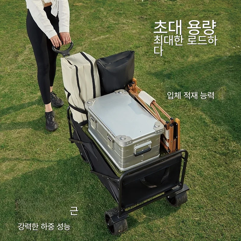 Gear Trolley Outdoor Trolley Picnic Trolley Bag Durable Picnic Portable Foldable Multi-Functional Camping Lightweight Storage
Gear Trolley Outdoor Trolley Picnic Trolley Bag Durable Picnic Portable Foldable Multi-Functional Camping Lightweight Storage