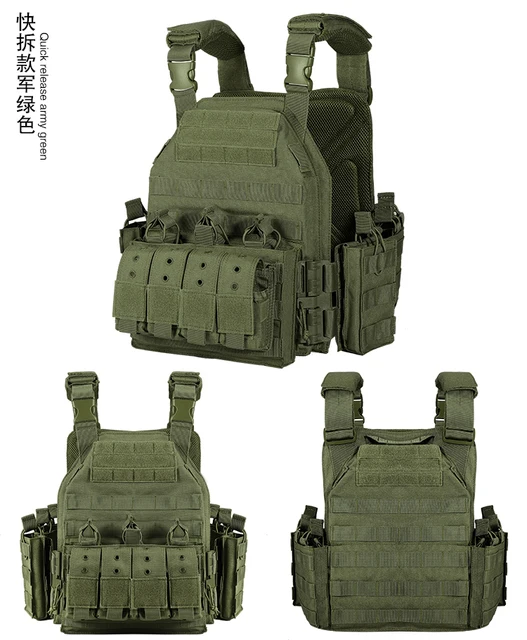 YAKEDA 1000D Nylon Plate Carrier Tactical Vest Outdoor Hunting Protective Adjustable MODULAR Vest for Airsoft Combat Accessories
YAKEDA 1000D Nylon Plate Carrier Tactical Vest Outdoor Hunting Protective Adjustable MODULAR Vest for Airsoft Combat Accessories