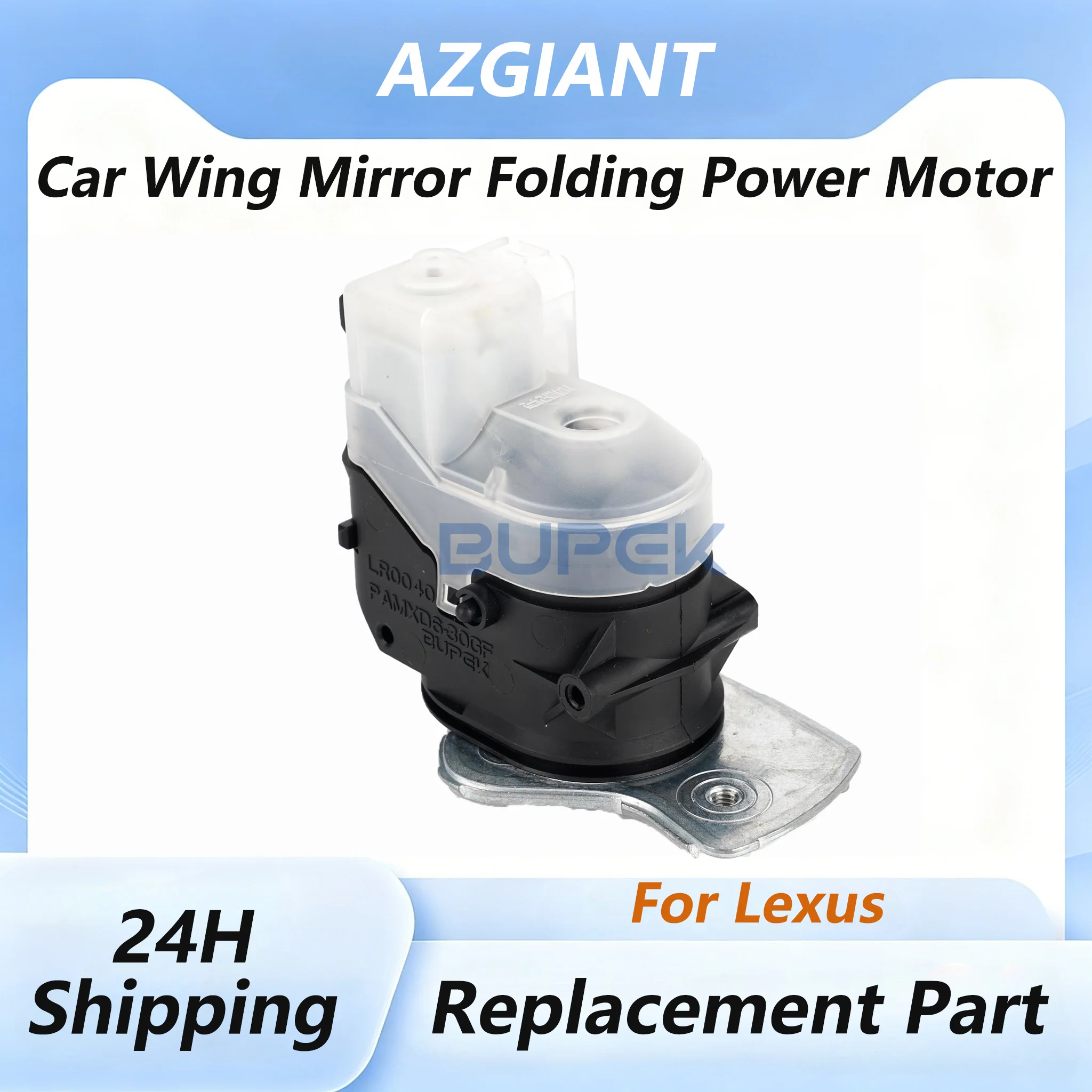 Car Wing Mirror Authentic Folding Motor Power Assembly for 2006-2011 Lexus GS350 Fit Power Folding Mirror Repair High Power
Car Wing Mirror Authentic Folding Motor Power Assembly for 2006-2011 Lexus GS350 Fit Power Folding Mirror Repair High Power