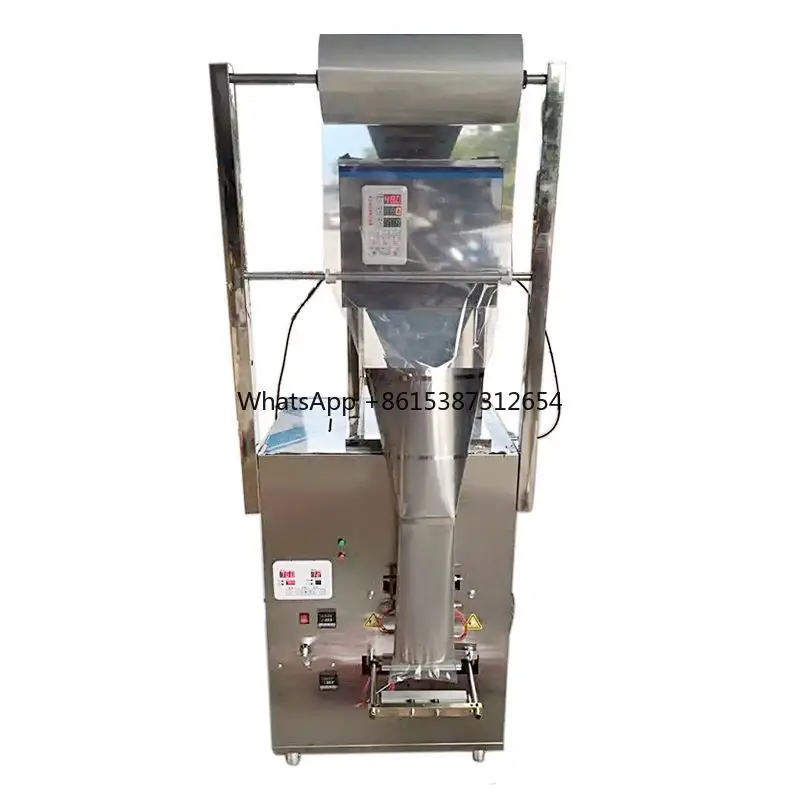 High quality food nut automatic vertical granule packaging machine