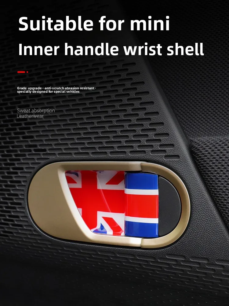 New Energy Car Inner Door Handle Decorative Shell Interior Decorative Accessories for Mini Cooper Aceman J01/J05
New Energy Car Inner Door Handle Decorative Shell Interior Decorative Accessories for Mini Cooper Aceman J01/J05