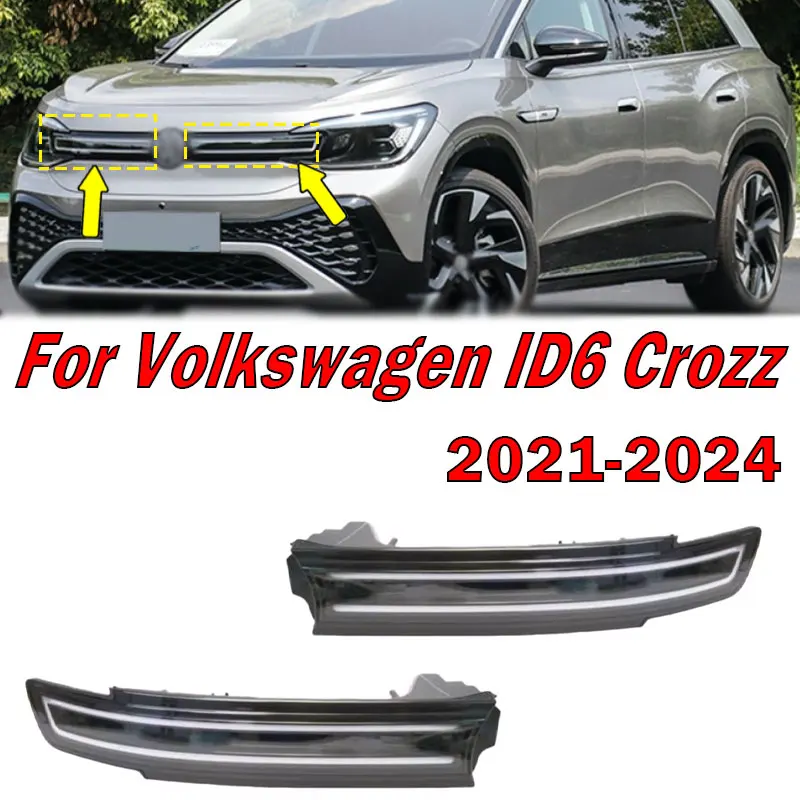 Для Volkswagen ID6 ID.6 Crozz 2021 2022 2023 2024 дневные ходовые огни переднего бампера решетка сигнальная лампа 12G941653 12G941654
Для Volkswagen ID6 ID.6 Crozz 2021 2022 2023 2024 дневные ходовые огни переднего бампера решетка сигнальная лампа 12G941653 12G941654