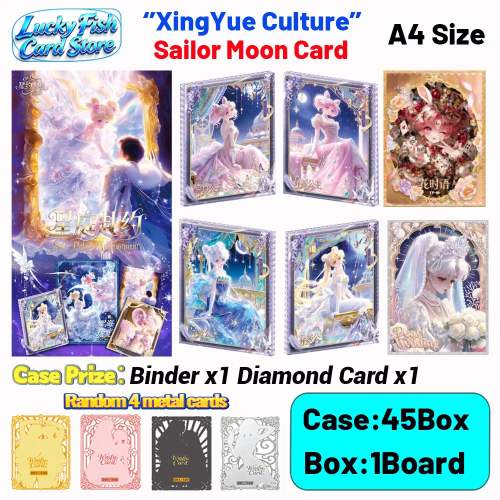 Wholesale 2026 New XingYue Creative Studio Sailor Moon Cards 45 Pieces A4 Size Boards
Wholesale 2026 New XingYue Creative Studio Sailor Moon Cards 45 Pieces A4 Size Boards