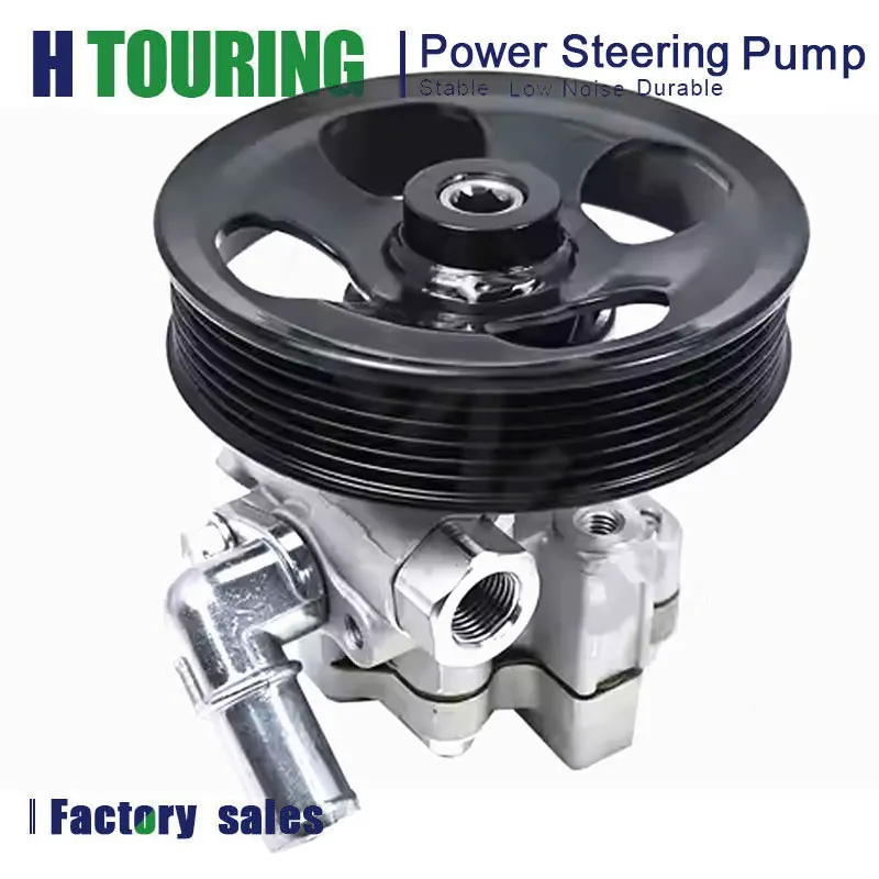 High Quality Power Steering Pump Auto Power Steering Pump For BUICK Chevrolet Cruze 96837812 96837814 13260972
High Quality Power Steering Pump Auto Power Steering Pump For BUICK Chevrolet Cruze 96837812 96837814 13260972