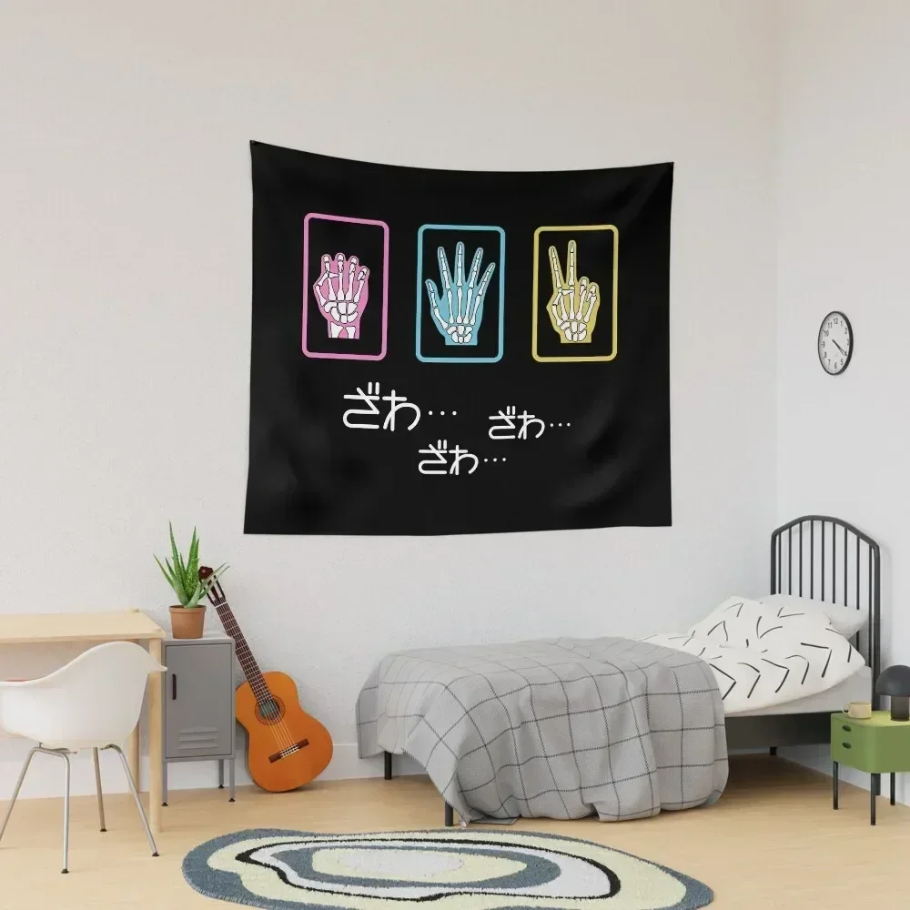 Kaiji Cards Tapestry Carpet Wall Room Decor Aesthetic Decorative Wall Mural Tapestry
Kaiji Cards Tapestry Carpet Wall Room Decor Aesthetic Decorative Wall Mural Tapestry