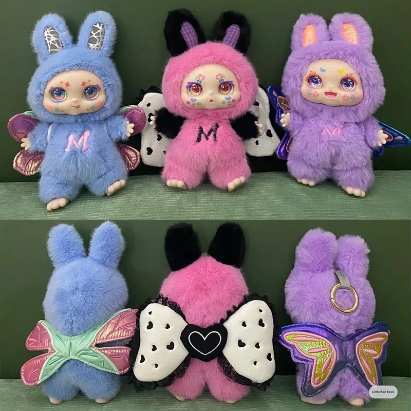 Kimmon 100% Genuine Mimon Dream Angel Series Blind Box V17 Vinyl Plush Cute Trendy Play Doll Pendant Ornament Children'S Gifts
Kimmon 100% Genuine Mimon Dream Angel Series Blind Box V17 Vinyl Plush Cute Trendy Play Doll Pendant Ornament Children'S Gifts