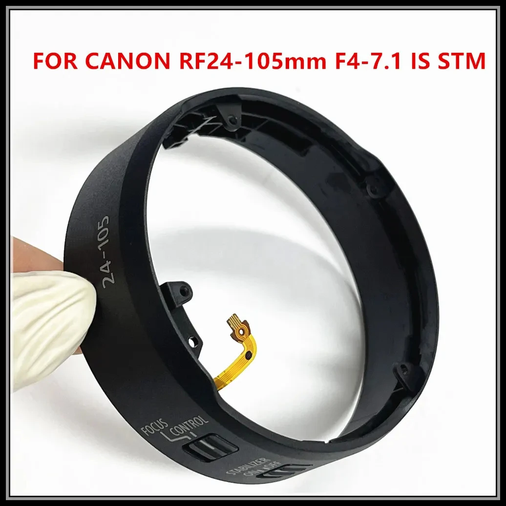 НОВЫЙ RF 24-105 STM объектив задний фиксированный кольцевой держатель трубки внешний брызговик в сборе для Canon RF 24-105mm f/4-7.1 IS STM
НОВЫЙ RF 24-105 STM объектив задний фиксированный кольцевой держатель трубки внешний брызговик в сборе для Canon RF 24-105mm f/4-7.1 IS STM