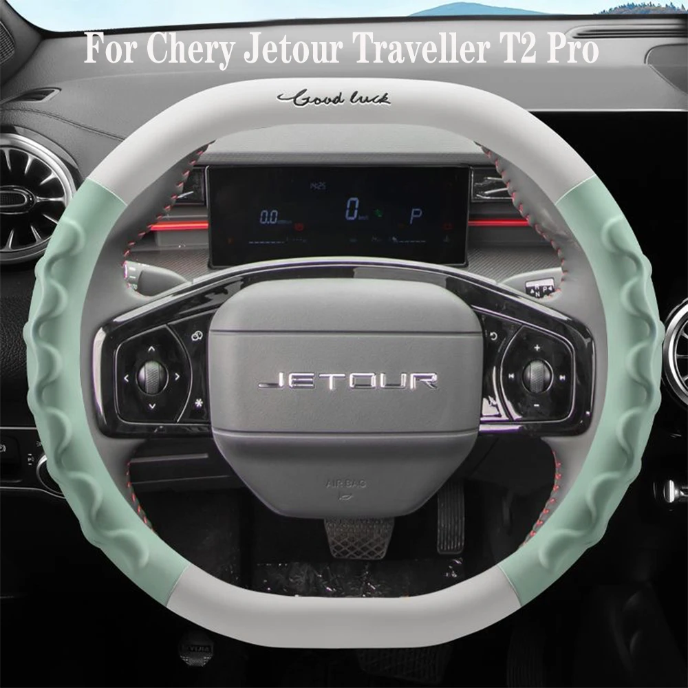 For Chery Jetour Traveller T2 Pro 2024 Car Steering wheel cover specific anti slip and anti sweat handle cover decoration
For Chery Jetour Traveller T2 Pro 2024 Car Steering wheel cover specific anti slip and anti sweat handle cover decoration