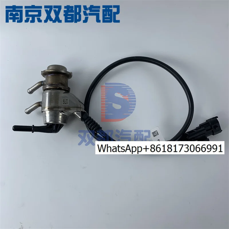V80 Urea Nozzle V90T60T70T90G10G20 D-iesel Vehicle Ternary Catalytic Sensor
V80 Urea Nozzle V90T60T70T90G10G20 D-iesel Vehicle Ternary Catalytic Sensor