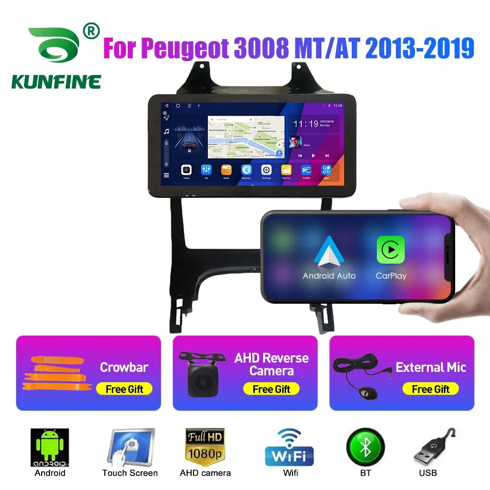 10.33 Inch Car Radio For Peugeot 3008 13-19 2Din Android Octa Core Car Stereo DVD GPS Navigation Player QLED Screen Carplay
10.33 Inch Car Radio For Peugeot 3008 13-19 2Din Android Octa Core Car Stereo DVD GPS Navigation Player QLED Screen Carplay