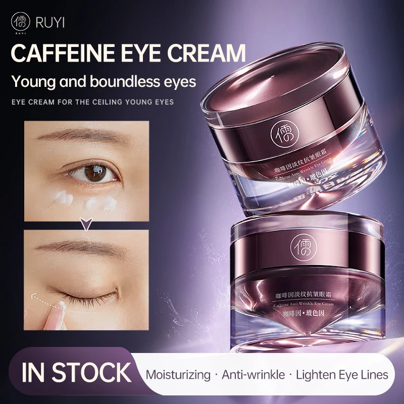 Крем для глаз Ruyi caffeine для снижения тонких линий, темных кругов, мешков под глазами, лифтинга, борьбы с подтяжкой, удаления волшебных морщин.
Крем для глаз Ruyi caffeine для снижения тонких линий, темных кругов, мешков под глазами, лифтинга, борьбы с подтяжкой, удаления волшебных морщин.