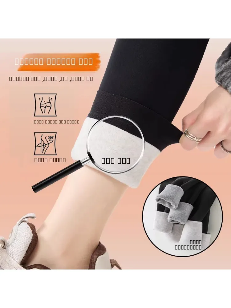 2025 New Women's High-Waisted Fce Lined arkskin Yoga Pants Thiened Leggings Sl Tummy Control Casual Long Pants
2025 New Women's High-Waisted Fce Lined arkskin Yoga Pants Thiened Leggings Sl Tummy Control Casual Long Pants