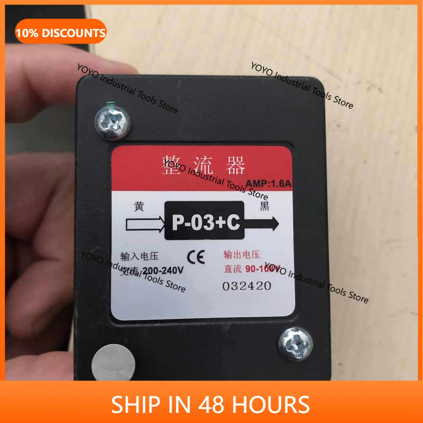 2026 new model Spot Authentic Precision Electromechanical Co., Ltd. Rectifier, Brake Brand New Taiwan Joint Venture
2026 new model Spot Authentic Precision Electromechanical Co., Ltd. Rectifier, Brake Brand New Taiwan Joint Venture