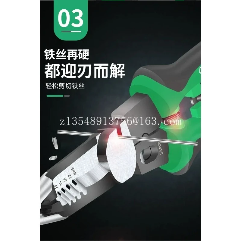 Multi functional wire stripping pliers with pointed nose pliers for electricians
Multi functional wire stripping pliers with pointed nose pliers for electricians