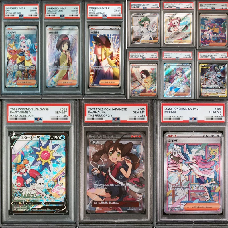 Ptcg японская английская прокси-карта серии персонажей Starmie Mariam Erika Team Rocket Lillie Iono Shauna аниме игровая коллекция
Ptcg японская английская прокси-карта серии персонажей Starmie Mariam Erika Team Rocket Lillie Iono Shauna аниме игровая коллекция