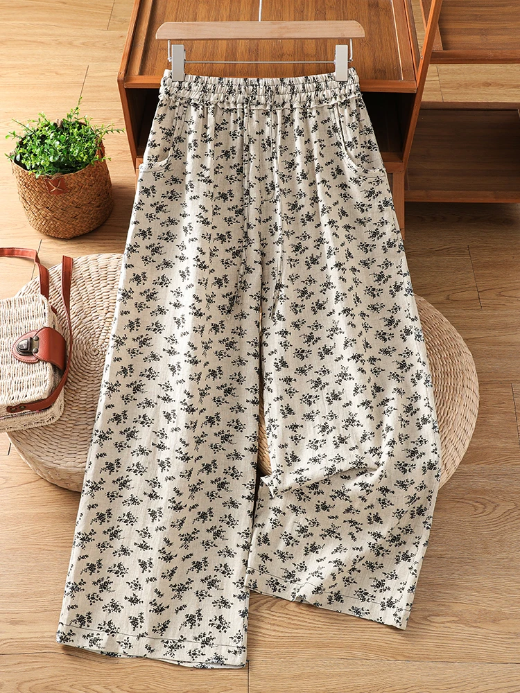 High Waist Floral Wide Leg Pants Women's Casual Loose Fit Nine Points Versatile Summer Comfortable Breathable Korean Style
High Waist Floral Wide Leg Pants Women's Casual Loose Fit Nine Points Versatile Summer Comfortable Breathable Korean Style