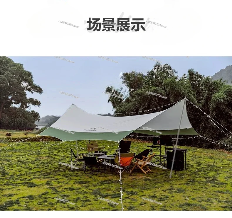 Mounthiker Flying Cloud Canopy Outdoor Camping Camping Awning Light Portable Picnic Camping
Mounthiker Flying Cloud Canopy Outdoor Camping Camping Awning Light Portable Picnic Camping