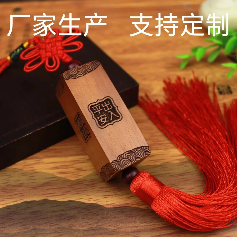 Factory Peach Wood Carving Automobile Hanging Ornament Rearview Mirror Interior Decoration Supplies Car Hanging Free Engravinbag
Factory Peach Wood Carving Automobile Hanging Ornament Rearview Mirror Interior Decoration Supplies Car Hanging Free Engravinbag