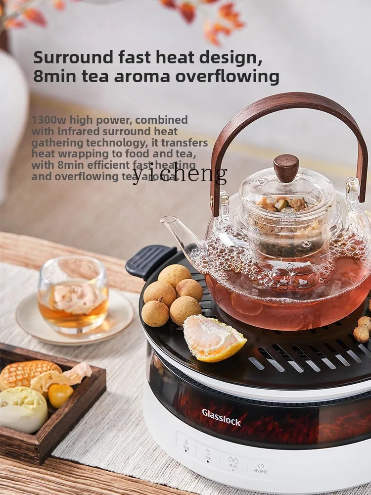 zz enclosure tea maker, electric ceramic stove cover, Langxing stove, household full glass health pot
zz enclosure tea maker, electric ceramic stove cover, Langxing stove, household full glass health pot