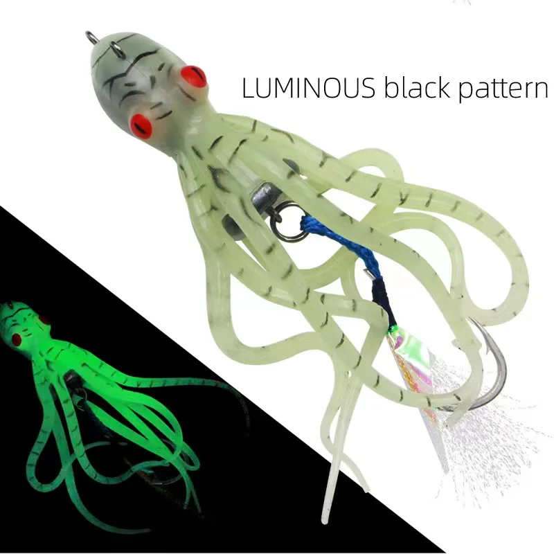 ORJD The 3D Octopus Bait Fishing Lure Artificial Saltwater Long Tail Squid Skirt TPE Soft UV/Glow 110g/150g/200g Tackle
ORJD The 3D Octopus Bait Fishing Lure Artificial Saltwater Long Tail Squid Skirt TPE Soft UV/Glow 110g/150g/200g Tackle