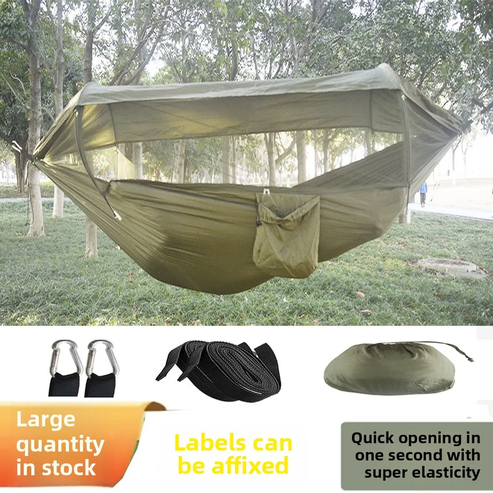 Automatic quick-opening mosquito net hammock single double outdoor camping recreational mosquito-proof hammock camping awning
Automatic quick-opening mosquito net hammock single double outdoor camping recreational mosquito-proof hammock camping awning