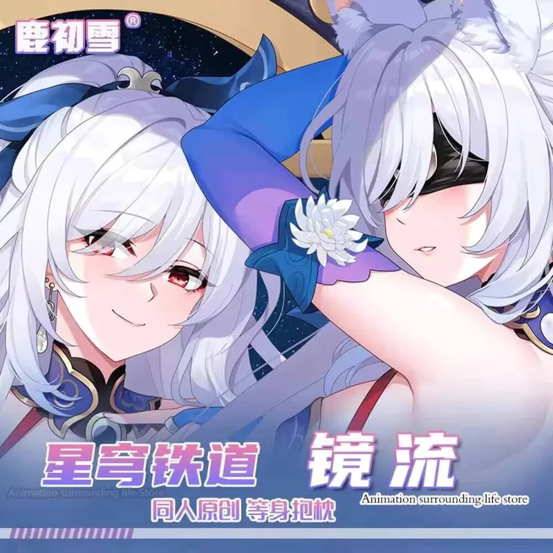 Honkai: Anime Star Rail Jingliu Dakimakura Otaku Hugging Body Pillow Case Male BL Pillow Cushion Cover Honkai:
Honkai: Anime Star Rail Jingliu Dakimakura Otaku Hugging Body Pillow Case Male BL Pillow Cushion Cover Honkai:
