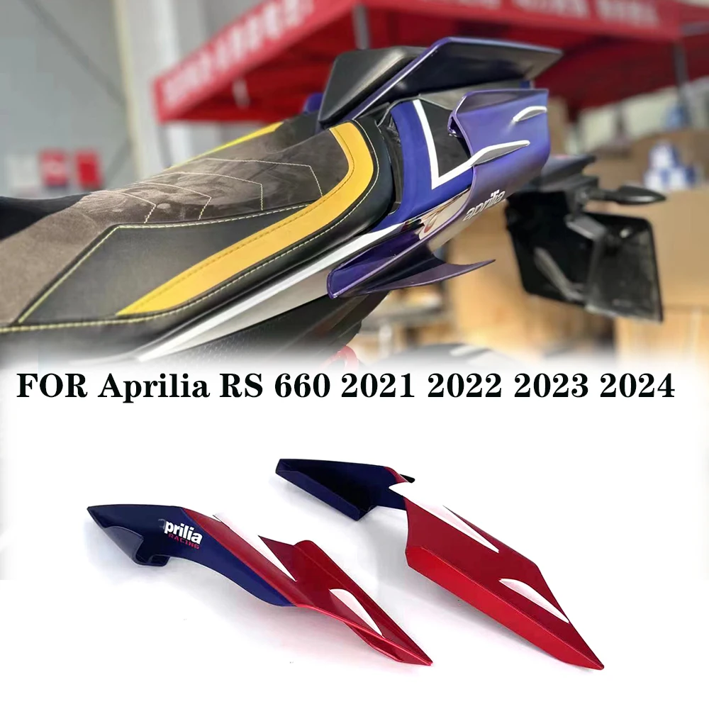 New RS660 Fairing Motorcycle Rear Tailboard Wing Accessories Fixed Wing Fixed Winglet FOR Aprilia RS 660 2021 2022 2023 2024
New RS660 Fairing Motorcycle Rear Tailboard Wing Accessories Fixed Wing Fixed Winglet FOR Aprilia RS 660 2021 2022 2023 2024