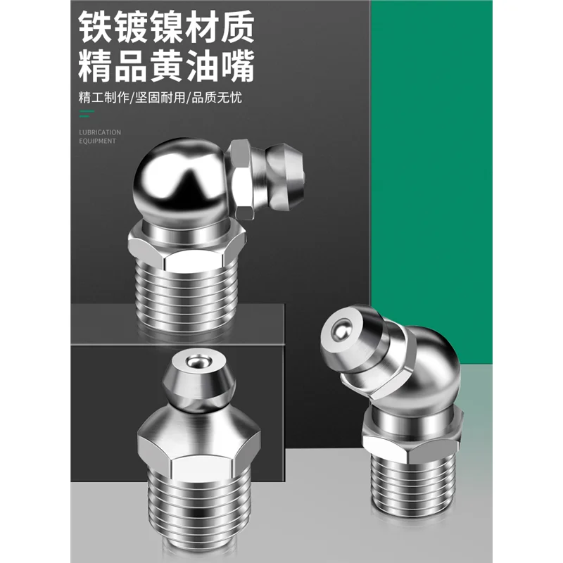 Complete list of accessories for butter nozzle m6 butter gun joint of imported excavator from Japan
Complete list of accessories for butter nozzle m6 butter gun joint of imported excavator from Japan