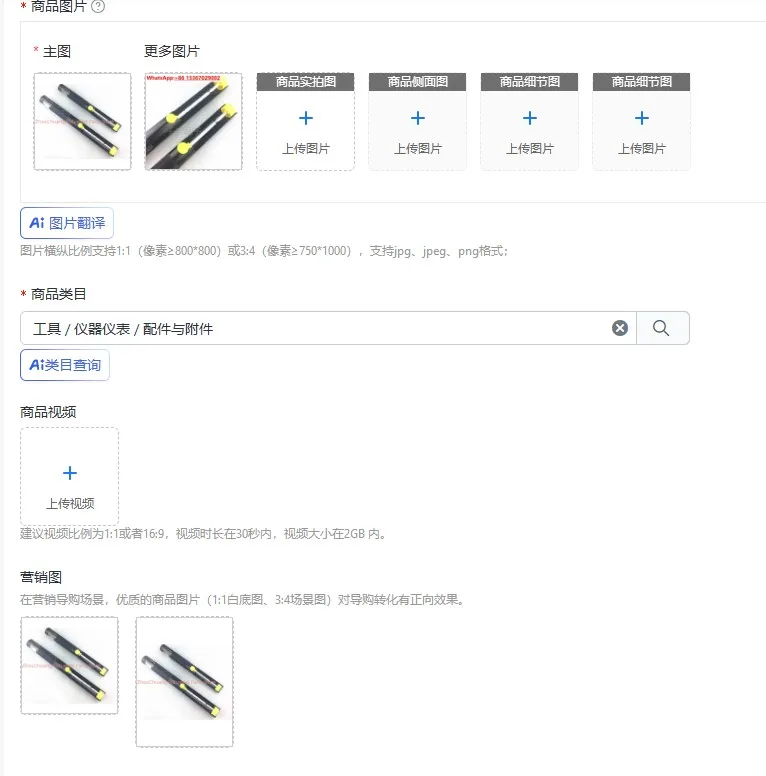 18G 20G tin suction device Manual tin suction pump NO.18/20-N suction nozzle
18G 20G tin suction device Manual tin suction pump NO.18/20-N suction nozzle