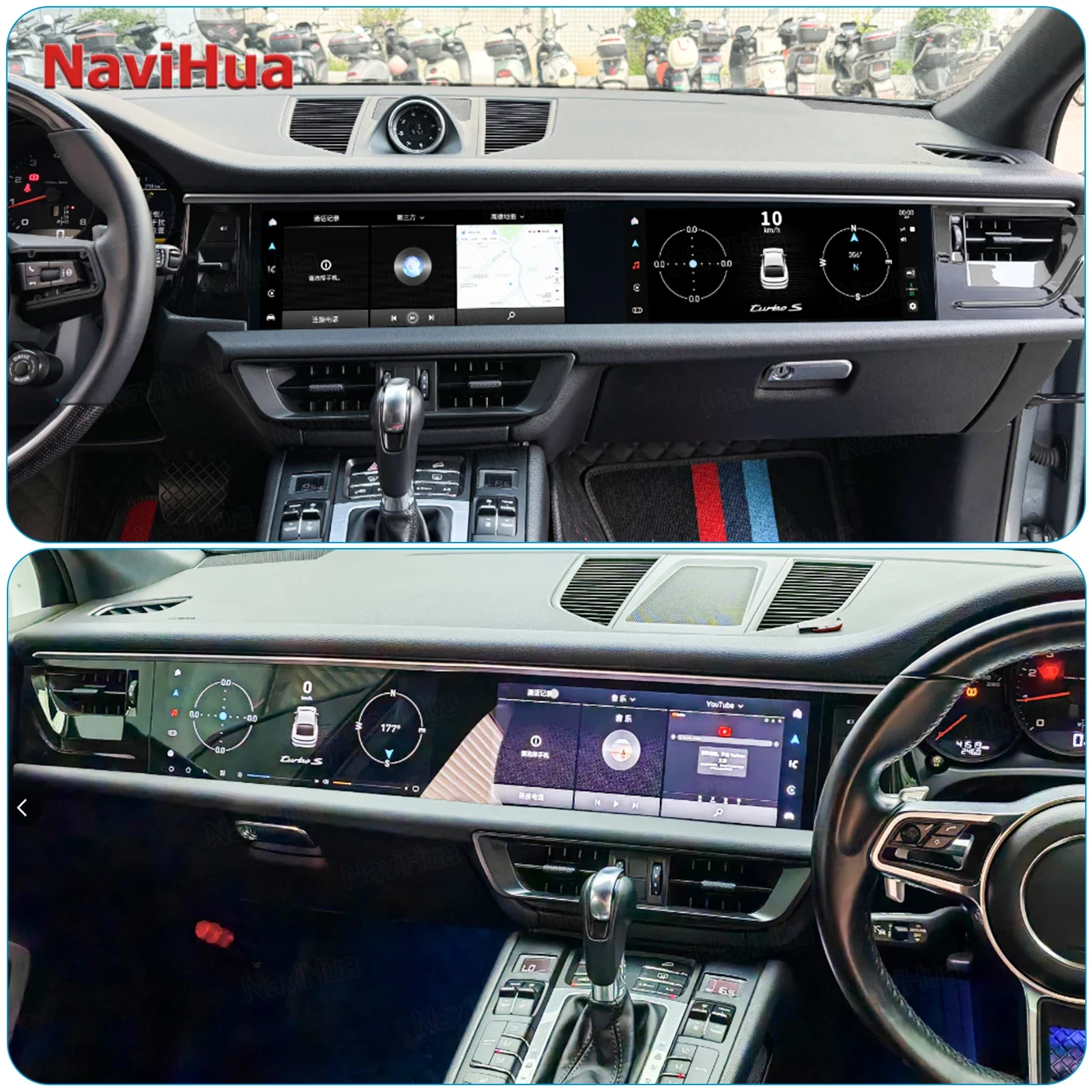 For Porsche Macan 2018-2023 Car Radio Dual Screen Navi GPS Android Multimedia Player Carplay Auto WIFI 5G Intelligent System BT
For Porsche Macan 2018-2023 Car Radio Dual Screen Navi GPS Android Multimedia Player Carplay Auto WIFI 5G Intelligent System BT