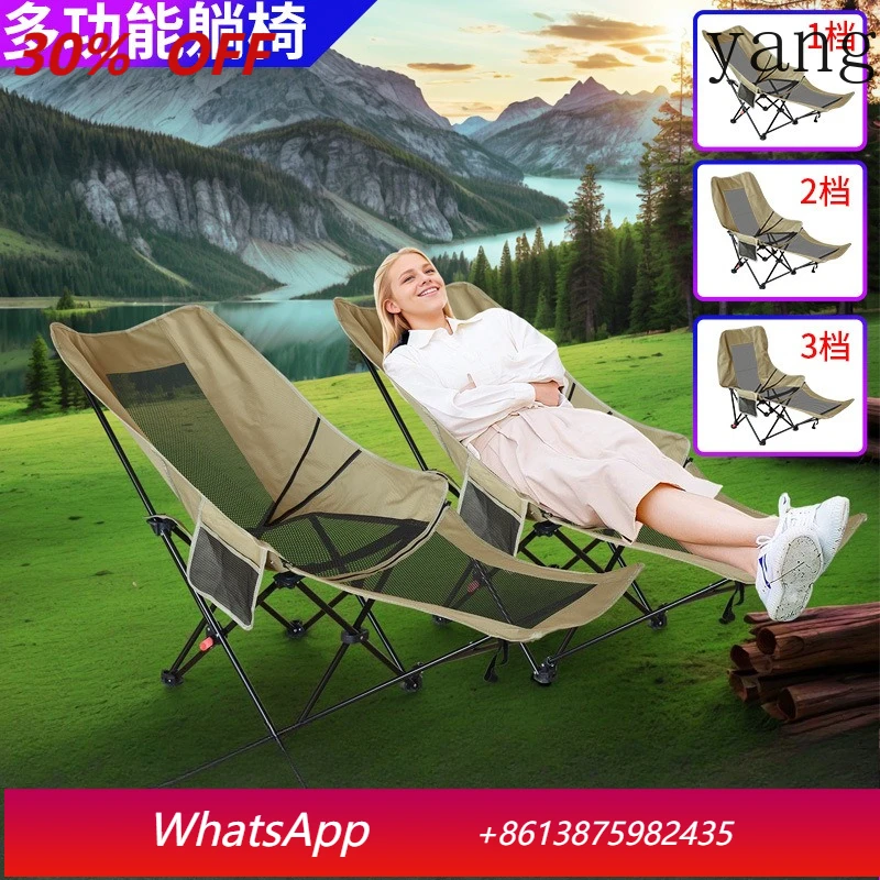 Yjq outdoor recliner folding office lunch break moon chair three-speed adjustment backrest lazy sofa
Yjq outdoor recliner folding office lunch break moon chair three-speed adjustment backrest lazy sofa