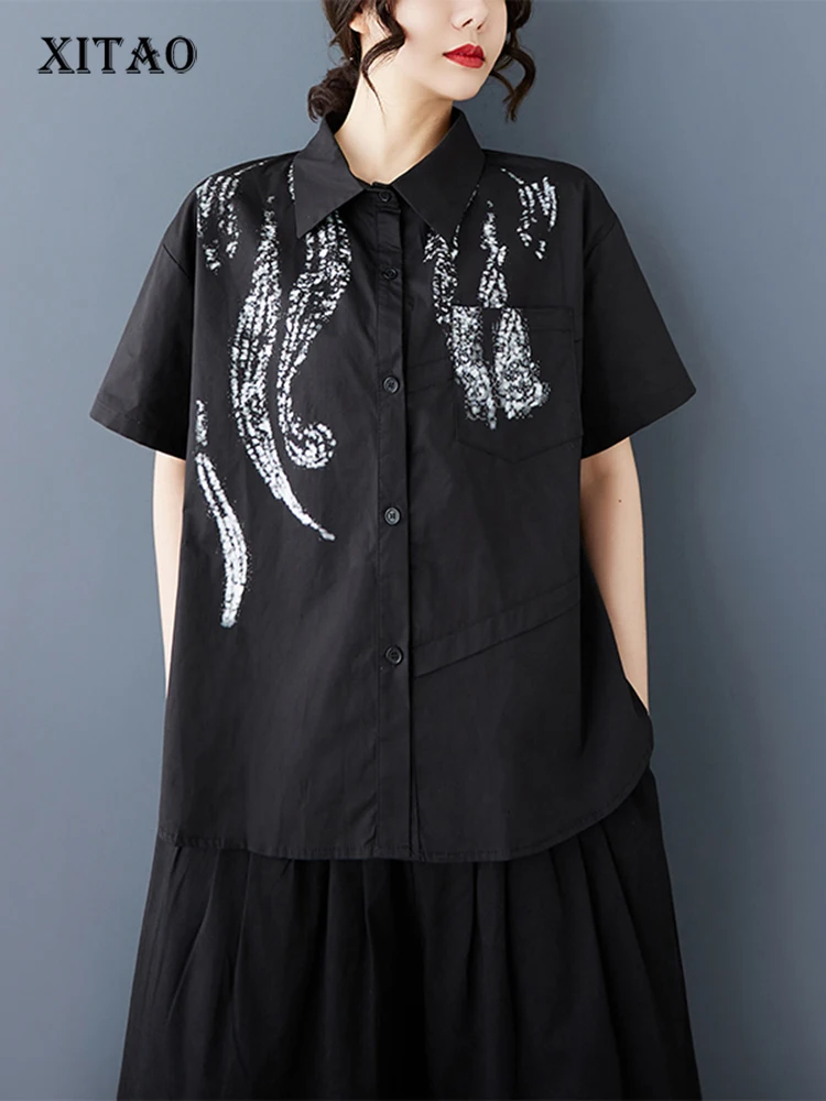XITAO Contrast Color Print Patchwork Women Shirt Turn-down Collar Short Sleeve Vintage Loose All Match Casual Top HQQ2452
XITAO Contrast Color Print Patchwork Women Shirt Turn-down Collar Short Sleeve Vintage Loose All Match Casual Top HQQ2452