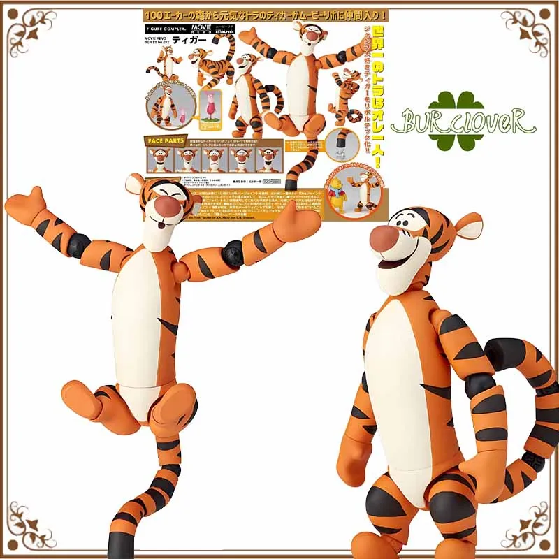 KAIYODO Original Tigger & Pooh Anime Figure Tigger Action Figure Toys For Boys /Girls /Kids /Christmas Gift Collectible Model
KAIYODO Original Tigger & Pooh Anime Figure Tigger Action Figure Toys For Boys /Girls /Kids /Christmas Gift Collectible Model