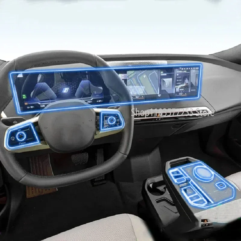 Для BMW iX I20 2022-2023 салон автомобиля, центральная консоль, прозрачная/матовая защитная пленка из ТПУ, PPF, ремонтная пленка против царапин
Для BMW iX I20 2022-2023 салон автомобиля, центральная консоль, прозрачная/матовая защитная пленка из ТПУ, PPF, ремонтная пленка против царапин