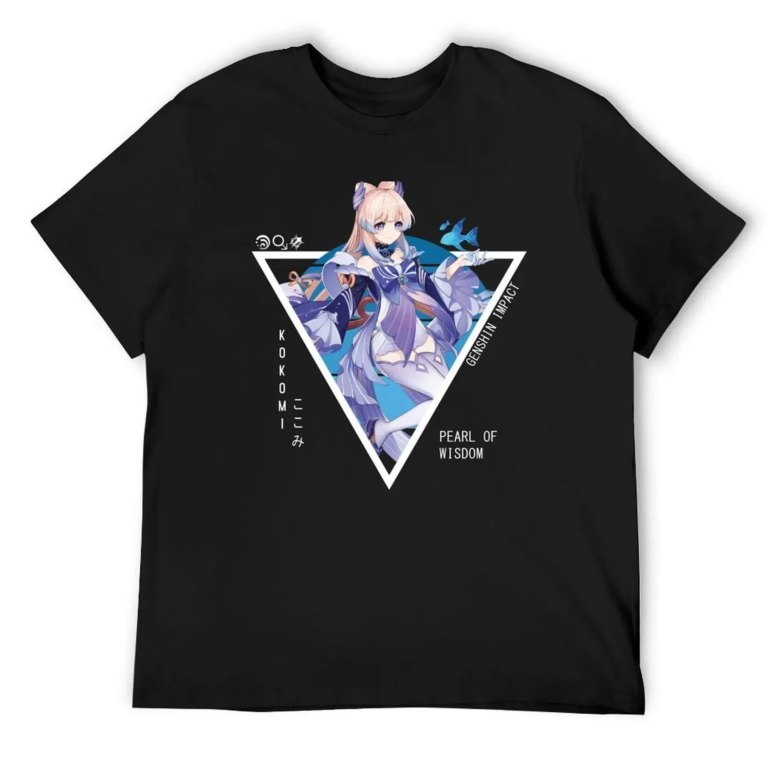 Kokomi | Genshin Impact T-Shirt Luxury man fashion shirts new edition mens fashion
Kokomi | Genshin Impact T-Shirt Luxury man fashion shirts new edition mens fashion