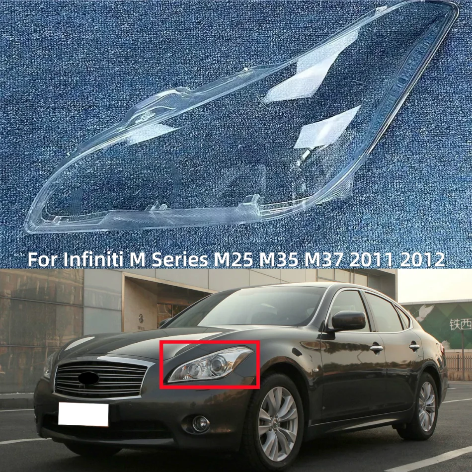 For Infiniti M Series M25 M35 M37 2011 2012 Auto Accessories Headlights Lamp Cover Replace The Original Lampshade
For Infiniti M Series M25 M35 M37 2011 2012 Auto Accessories Headlights Lamp Cover Replace The Original Lampshade