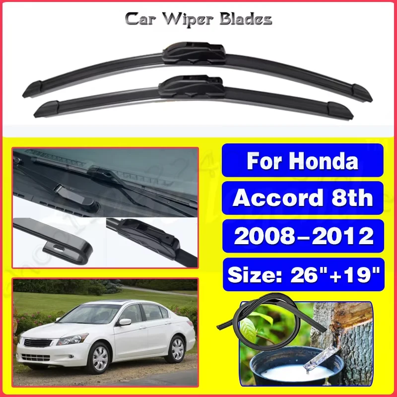For Honda Accord 8th 2008 2009 2010 2011 2012 Front Windscreen Windshield Wipers Rubber Car Accessories U Hook
For Honda Accord 8th 2008 2009 2010 2011 2012 Front Windscreen Windshield Wipers Rubber Car Accessories U Hook