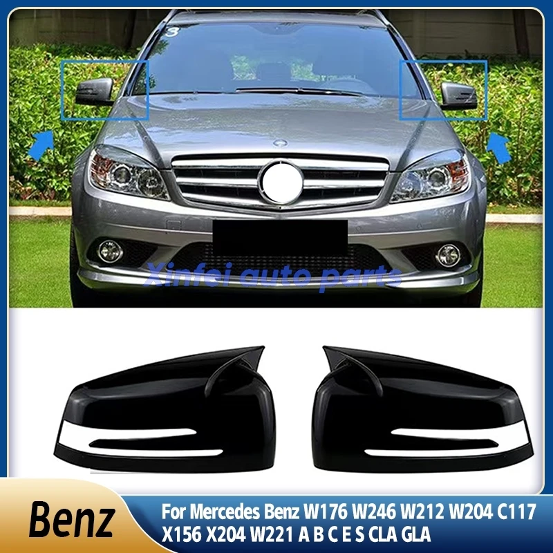 For Mercedes Benz W176 W246 W212 W204 C117 X156 X204 W221 A B C E S CLA GLA GLK Class Rearview Side Mirror Cover Wing Cap Trim
For Mercedes Benz W176 W246 W212 W204 C117 X156 X204 W221 A B C E S CLA GLA GLK Class Rearview Side Mirror Cover Wing Cap Trim