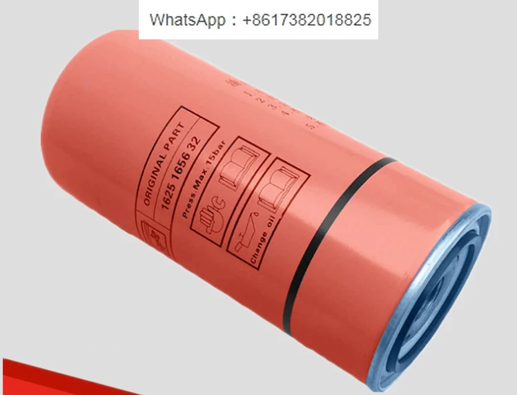 CS/TH30/37A engine oil filter 1625165632 original maintenance parts for air compressor
CS/TH30/37A engine oil filter 1625165632 original maintenance parts for air compressor