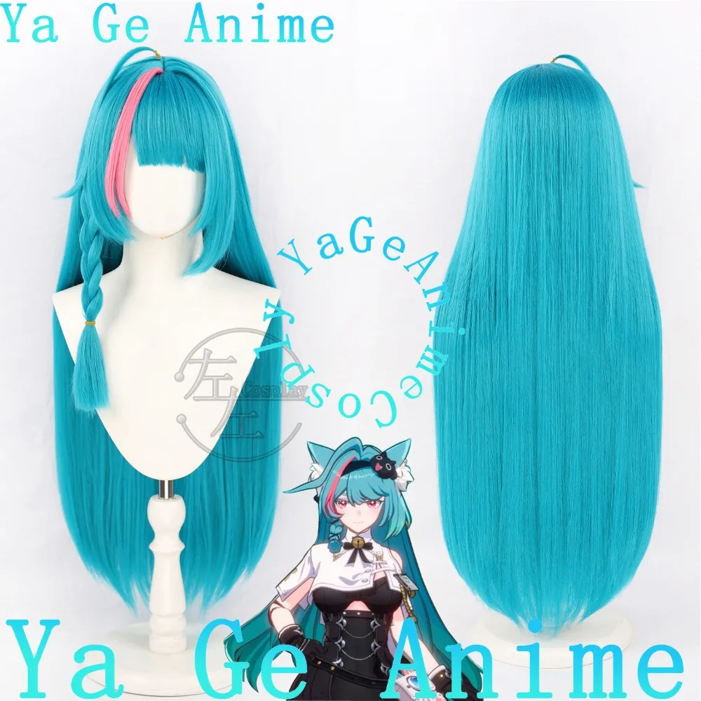 Mint Cosplay Wigs Braided Long Straight Hair Black with Red Highlights Skin Top Heat Resistant Fiber Synthetic Hair
Mint Cosplay Wigs Braided Long Straight Hair Black with Red Highlights Skin Top Heat Resistant Fiber Synthetic Hair