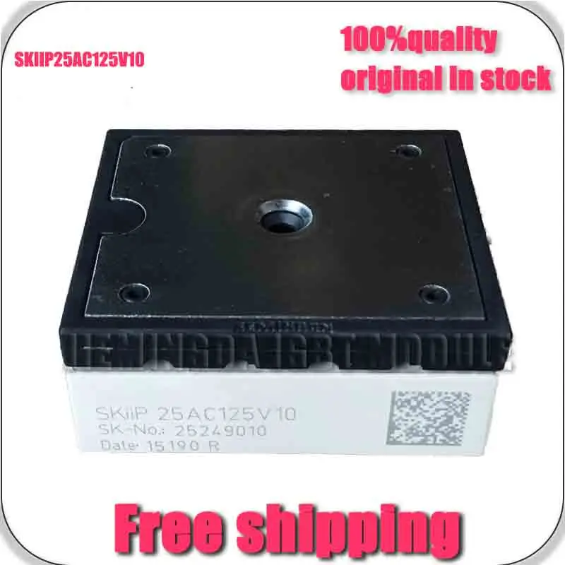 SkIIP25Ac125V10 New AND ORIGInAL MoDULE
SkIIP25Ac125V10 New AND ORIGInAL MoDULE