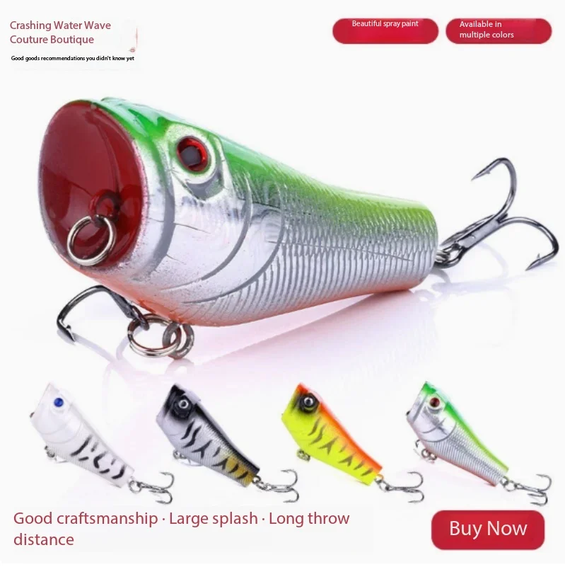 Mini Popper Hard Lure 7g Ultra Light Long Cast Bionic Simulation Bait Bass Freshwater Saltwater Outdoor Fishing Tackle
Mini Popper Hard Lure 7g Ultra Light Long Cast Bionic Simulation Bait Bass Freshwater Saltwater Outdoor Fishing Tackle
