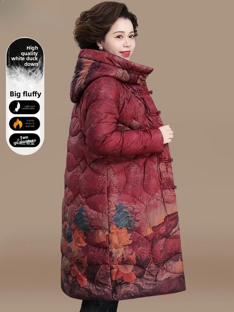 New Chinese Sle Winter Jaet Women's Mid-Length down Coat Cotton Padded Coat for Middle-Aged And ly Autumn Winter
New Chinese Sle Winter Jaet Women's Mid-Length down Coat Cotton Padded Coat for Middle-Aged And ly Autumn Winter