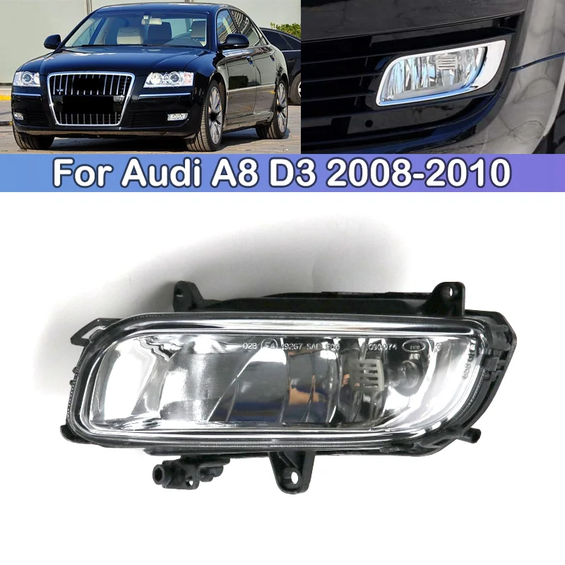 DCGO For Audi A8 D3 2008 2009 2010 Foglight Front bumper foglight foglamp Assembly fog light 4E0941699B
DCGO For Audi A8 D3 2008 2009 2010 Foglight Front bumper foglight foglamp Assembly fog light 4E0941699B