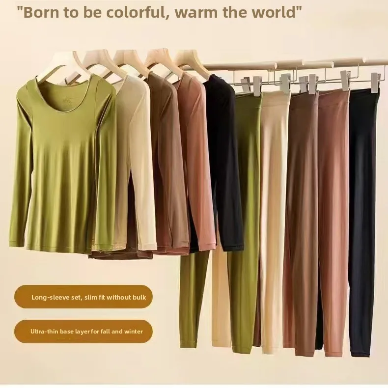 Invisible Super Thin Heating Skin Care Clothing Set Women's High Elastic Base Layer Autumn Winter Warmth Pants Skin Nourishin...
Invisible Super Thin Heating Skin Care Clothing Set Women's High Elastic Base Layer Autumn Winter Warmth Pants Skin Nourishin...