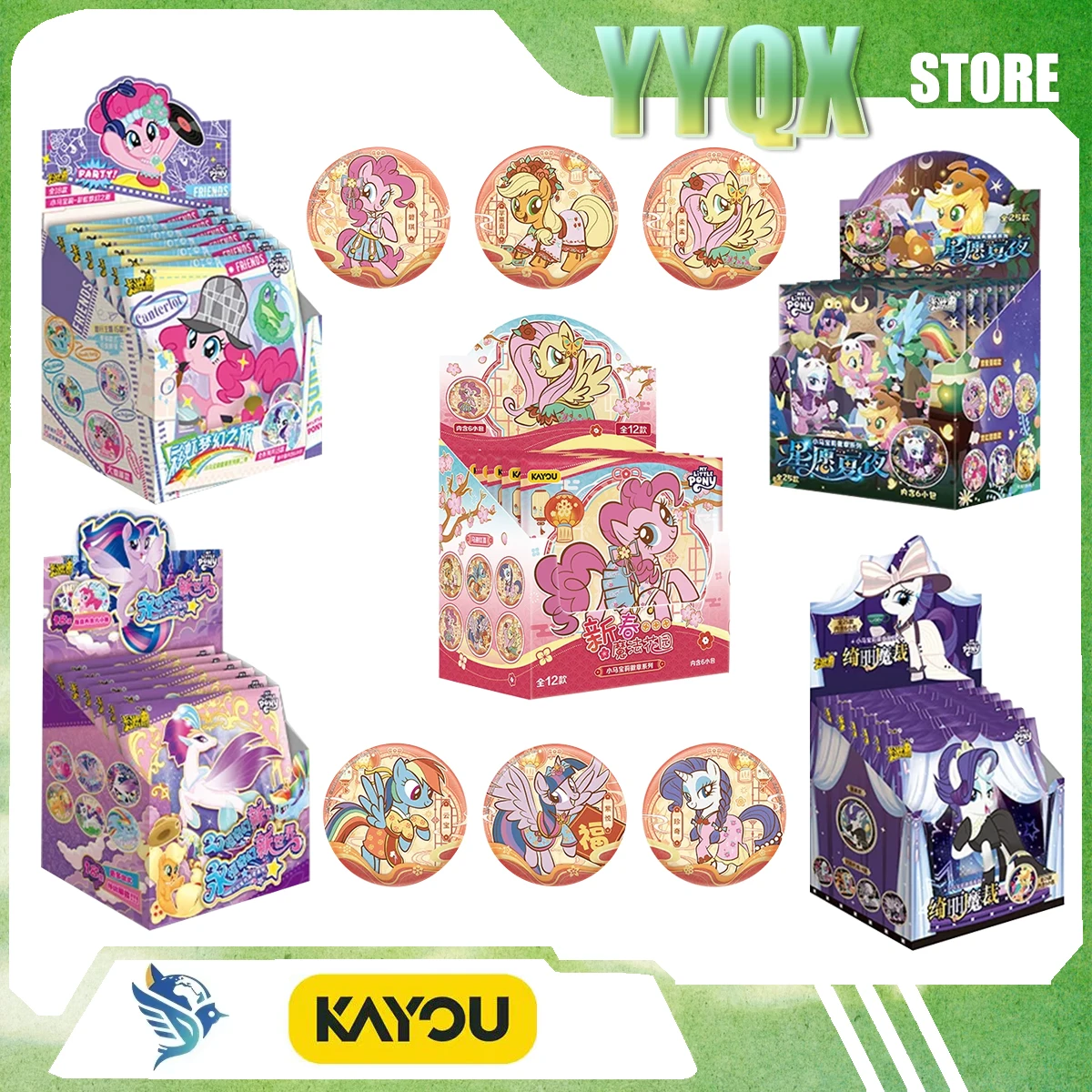 KAYOU 2026 New My Little Pony badge ornament millet cute collection periphery anime decoration gift surprise toy like girl fun
KAYOU 2026 New My Little Pony badge ornament millet cute collection periphery anime decoration gift surprise toy like girl fun
