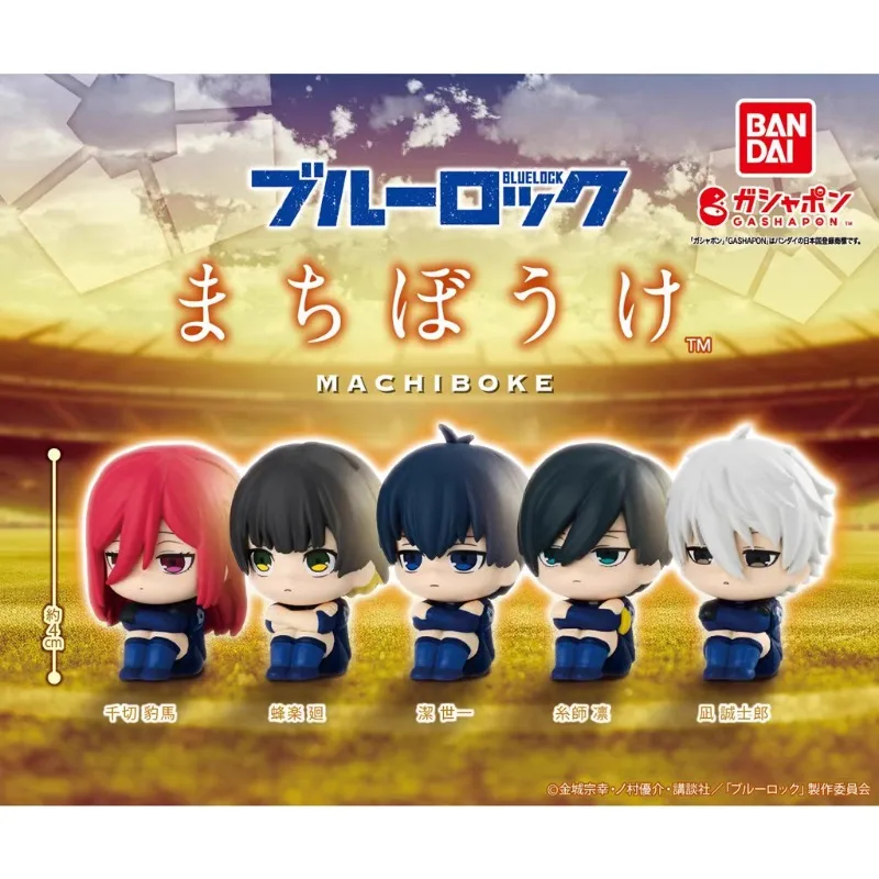 BLUE LOCK Gashapon Toys Isagi Yoichi Rin Itoshi Bachira Meguru Nagi Seishiro Chigiri Hyoma Anime Figure Model Ornaments Toys
BLUE LOCK Gashapon Toys Isagi Yoichi Rin Itoshi Bachira Meguru Nagi Seishiro Chigiri Hyoma Anime Figure Model Ornaments Toys