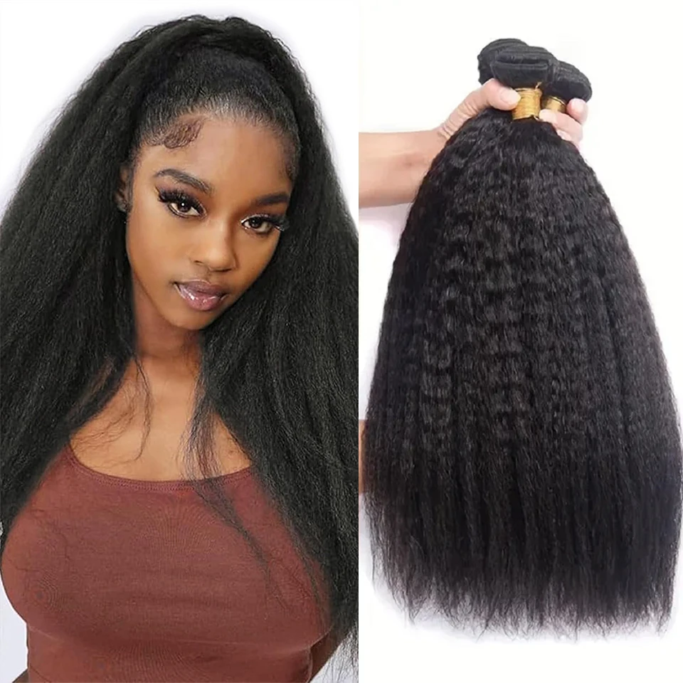Набор из 10-30 прядей бразильских прямых волос Kinky Straight, 12A, высококачественные натуральные необработанные человеческие волосы для быстрой наращивания, для женщин.
Набор из 10-30 прядей бразильских прямых волос Kinky Straight, 12A, высококачественные натуральные необработанные человеческие волосы для быстрой наращивания, для женщин.